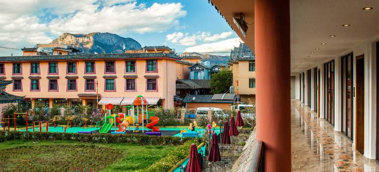 泸沽湖璞山云美女儿国度假酒店图片