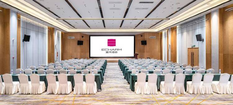 宜尚酒店(长沙高铁南站国际会展中心店)图片