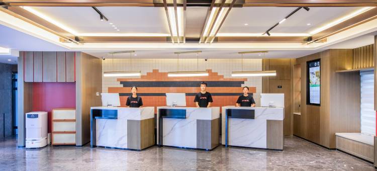 北京首都机场新国展亚朵酒店图片