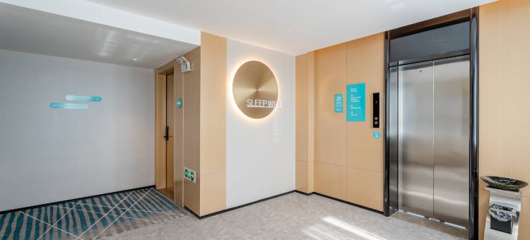 CITY COMFORT INN城市便捷酒店(合肥火车站竹丝滩地铁站店)图片