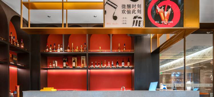 郑州圣佳丽绅酒店(省博物院同乐地铁站店)图片