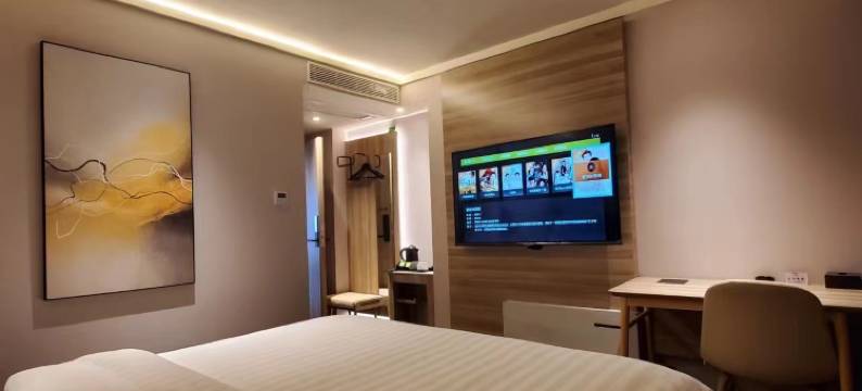 致尚酒店(邯郸中华北大街店)图片