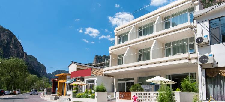 半夏民宿(大峡谷店)图片