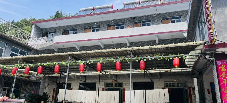 壶关久佳意农家客栈图片