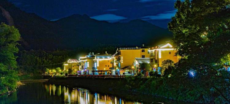 云岸山居AuRoR美宿(望仙谷景区店)图片