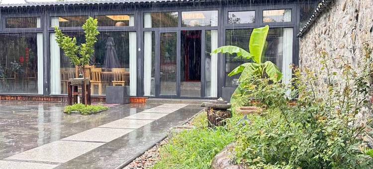 南遇乡舍民宿图片