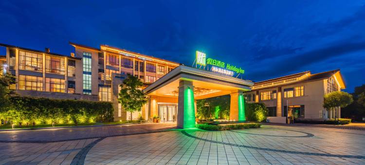 武夷山水庄假日酒店图片