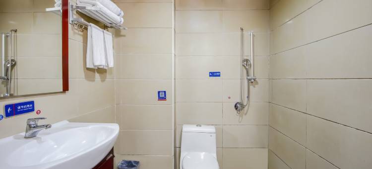 赫柏酒店(娄底涟钢店)图片