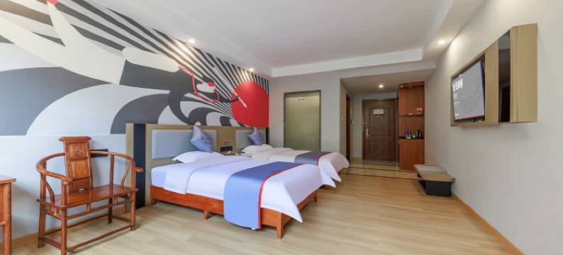 康杰酒店(台山步行街店)图片