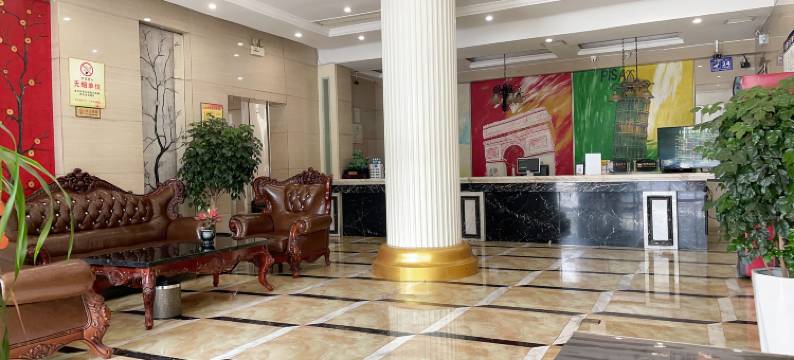 星期天连锁酒店铜仁店图片
