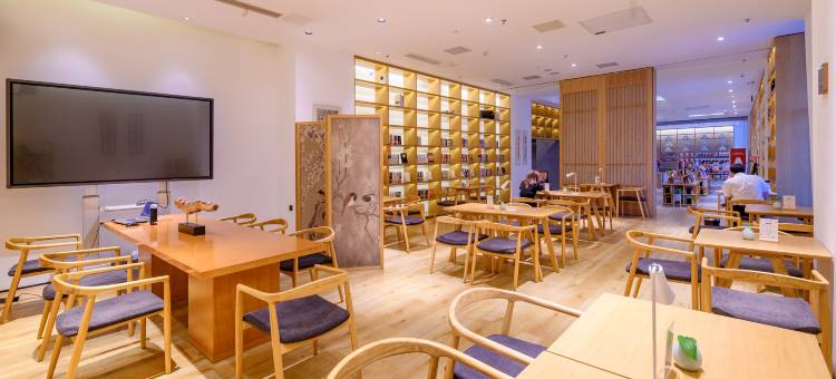 合美壹家酒店(攀枝花东区店)图片