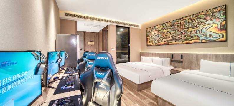 ReMAX热麦电竞酒店(宁波南部商务区店)图片