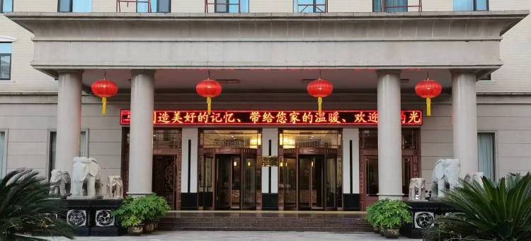 商南宾馆(客运站店)图片