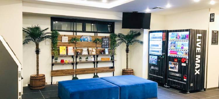 利夫马克斯酒店-梅田西店(HOTEL LiVEMAX Umeda-West)图片