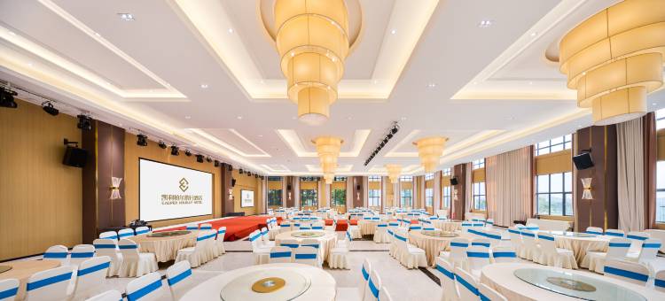 凯利柏尔花园酒店(昌江县政府店)图片