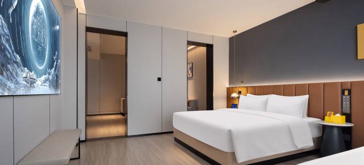 米漾米居酒店(平江长寿店)图片