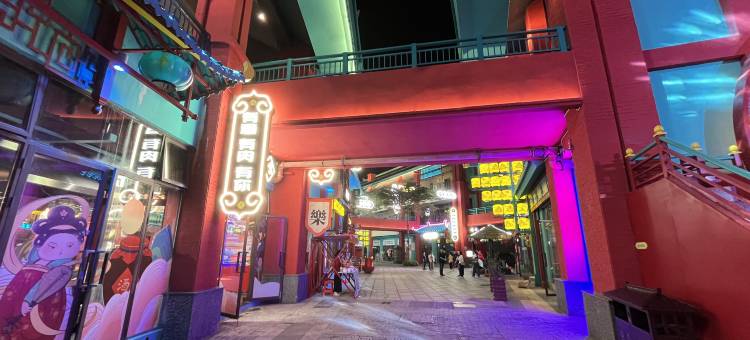 清远熹乐谷温泉度假酒店图片