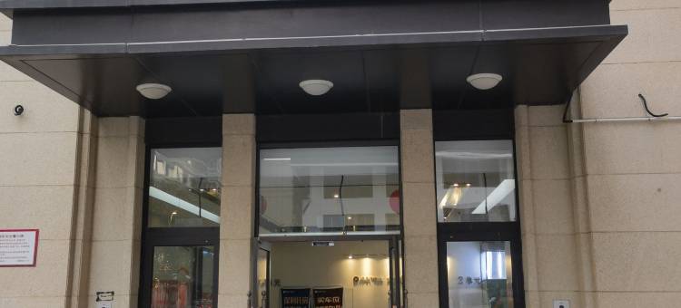 亿亚·海景美宿(大连东港威尼斯水城店)图片