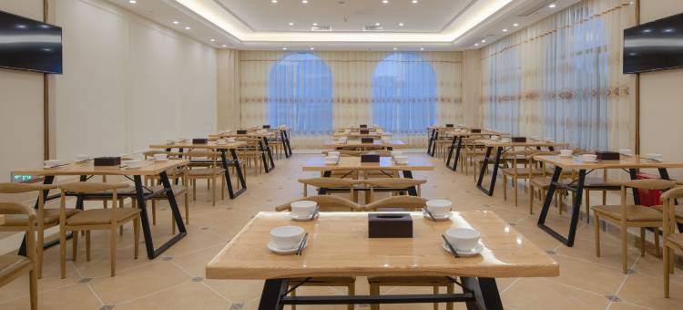 维也纳国际酒店(仙游高铁站店)图片