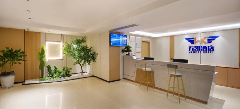 万凯酒店(厦门莲前西路店)图片