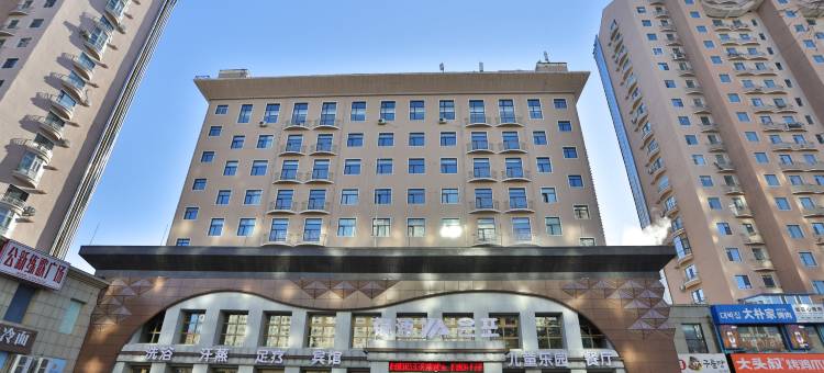 银浦洗浴酒店(延吉延边大学网红墙店)图片
