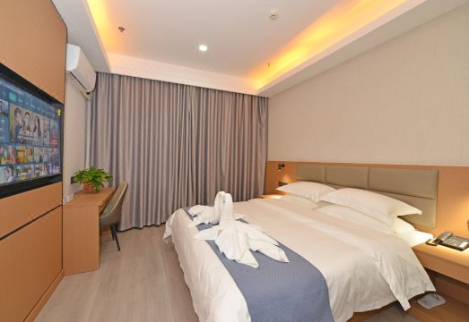 Sanhe Binshe Yingbin Building (Linqing Railway Station Wanyuan Scenic Area Branch)Hotel Overview