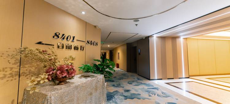 锦绣缘酒店(上饶铅山河口古镇店)图片