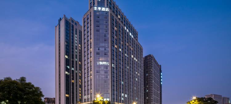 全季酒店(成都欢乐谷店)图片