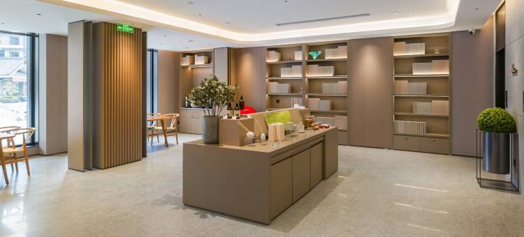 全季酒店(桂林阳朔西街店)图片