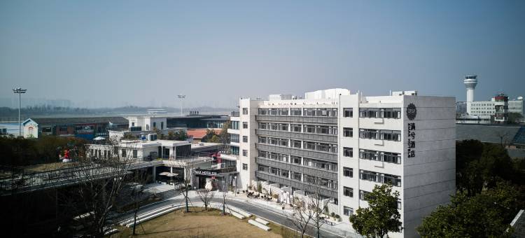 锦江ZMAX满兮酒店(合肥南站骆岗中央公园店)图片