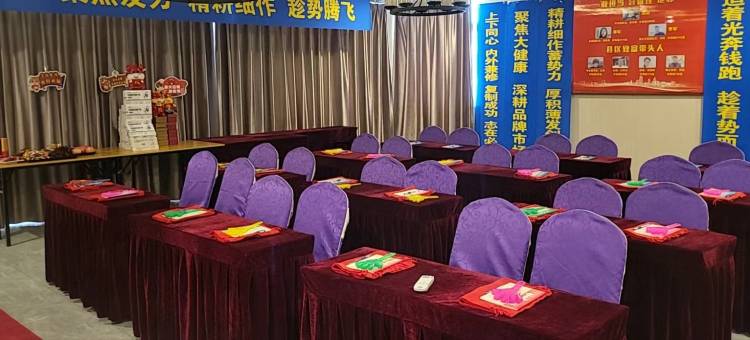 呼和浩特颐东酒店(呼钢南路地铁站店)图片