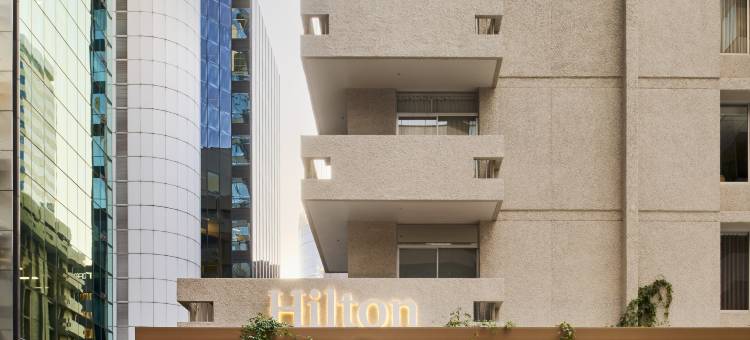 珀斯帕米利希尔顿酒店(Parmelia Hilton Perth)图片