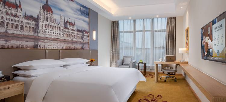 维也纳国际酒店(南京天元东路竹山路地铁站店)图片