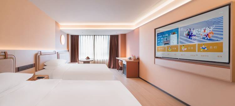 桔E酒店(福州三坊七巷东街口地铁站店)图片