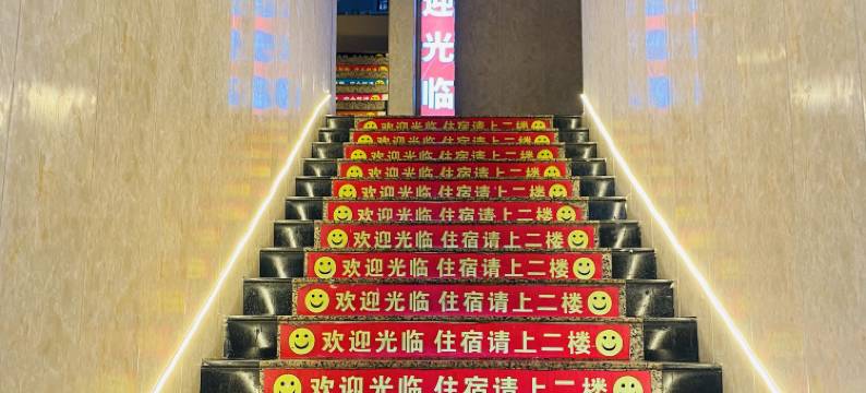 国兵住宿(深圳宝安区沙井地铁站店)图片