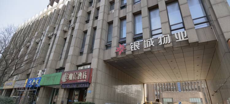 七季民宿图片