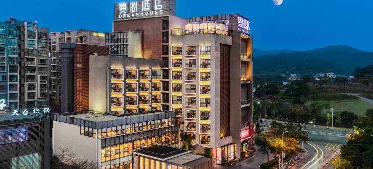 普洱曼悦酒店(悦城时光里购物公园店)图片