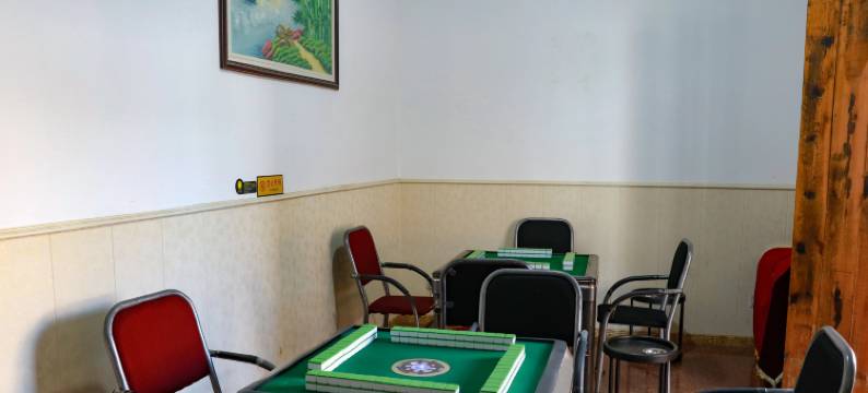 石棉长征客栈图片