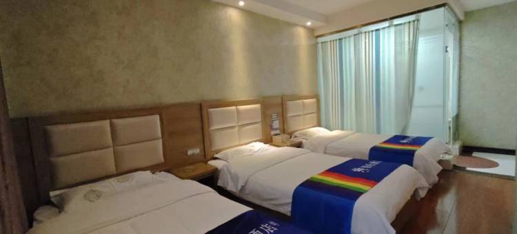 如家驿禾酒店(洛阳栾川老君山店)图片