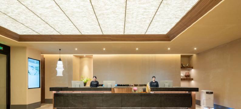 青岛五四广场麦凯乐亚朵酒店图片