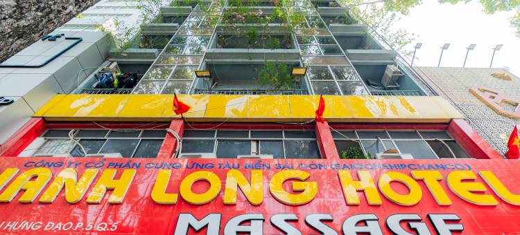 汉龙酒店(Hanh Long  Hotel)图片