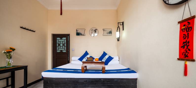 平遥居雅檀客栈图片