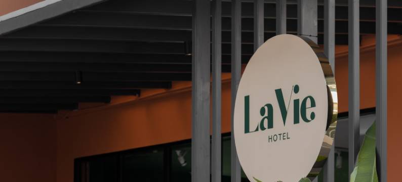 生活酒店(La Vie Hotel Juru)图片