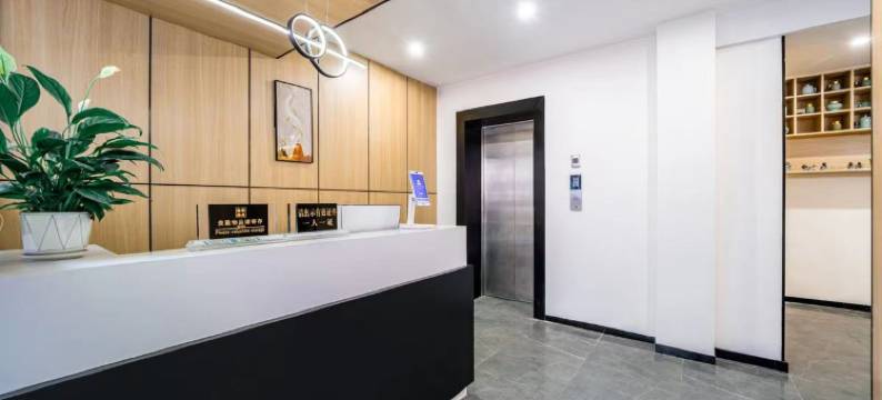 红美主题酒店(遵义会址店)图片