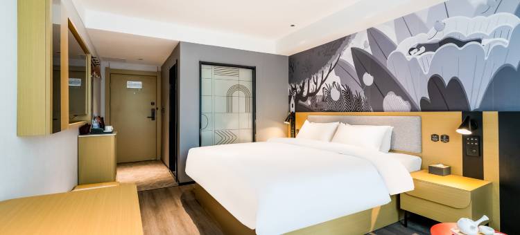 尚客优悦酒店(上海浦江三鲁公路地铁站店)图片