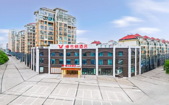 Vienna Hotel (RT-Mart) Hotel Overview