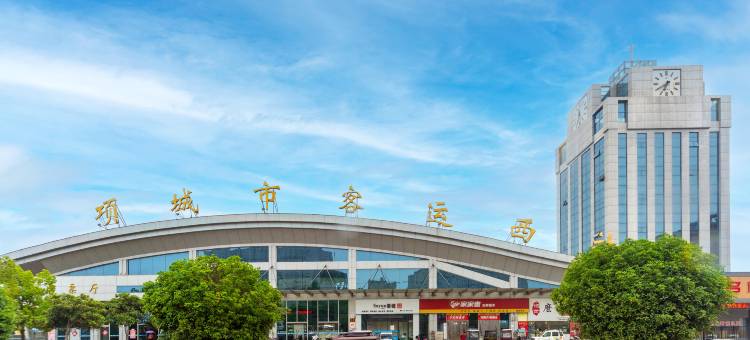 项城嘉祥酒店图片