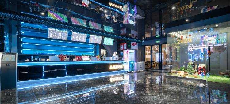 X-GAME电竞酒店(光谷步行街店)图片