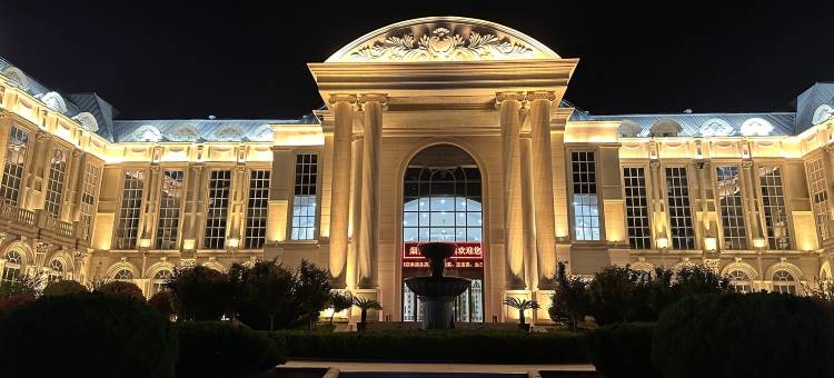 烟台蓝天宾馆(渔人码头景区店)图片