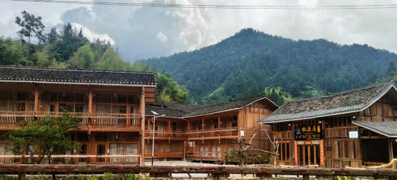 桃源居民宿图片